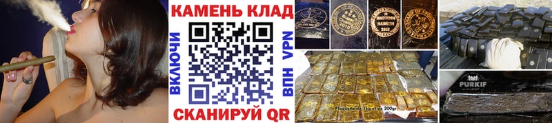 ГАШ 40% ТГК  Старая Купавна 