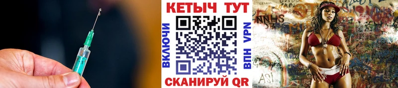 закладки  Старая Купавна  МЕГА рабочий сайт  Кетамин ketamine 