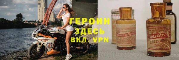 мдма Россошь