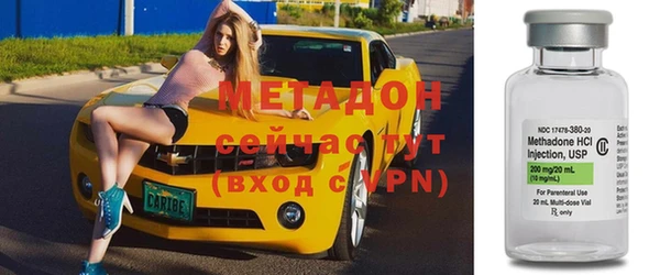 таблы Рославль