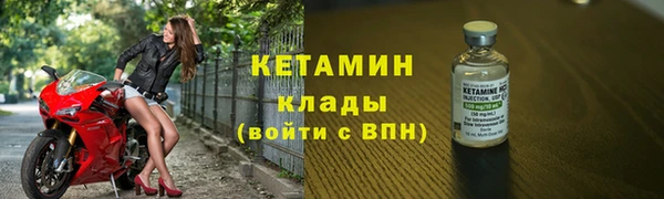 таблы Рославль