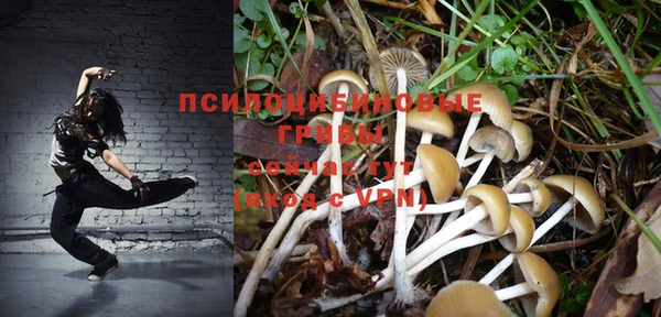 мдма Россошь