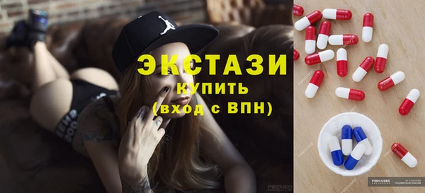 таблы Рославль