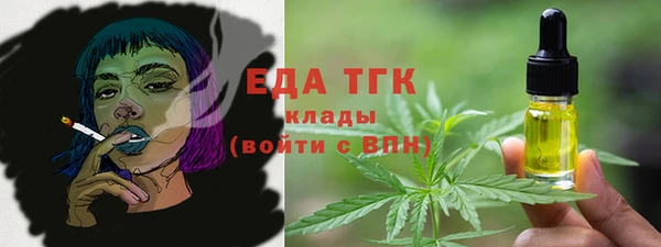 mix Верхнеуральск