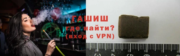 мдма Россошь