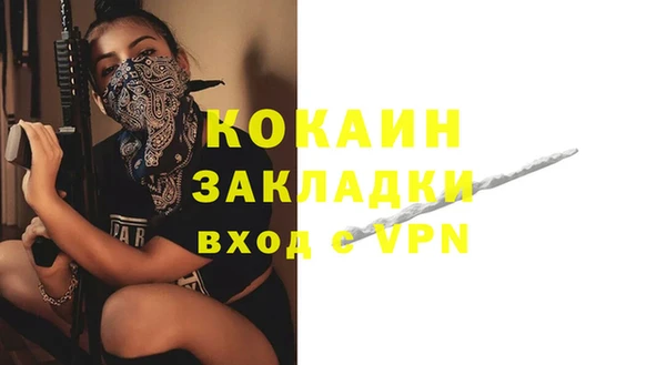 амфетамин Ростов