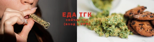 амфетамин Ростов