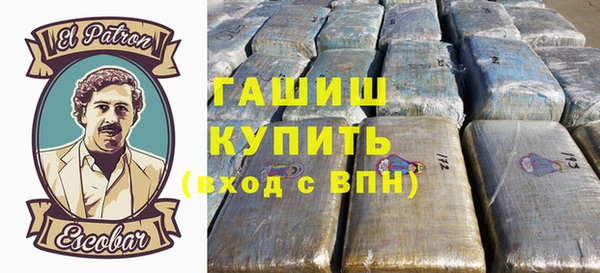 амфетамин Ростов