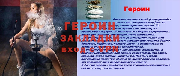 mix Верхнеуральск