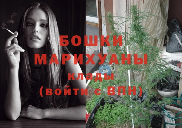 mdpv Верхнеуральск
