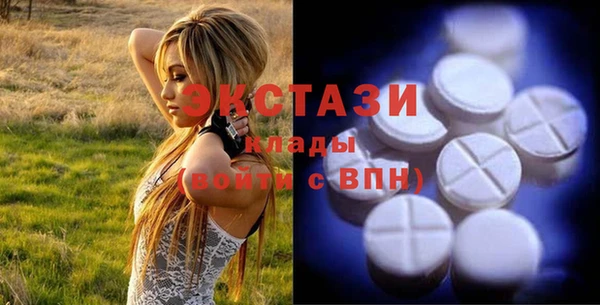 амфетамин Ростов