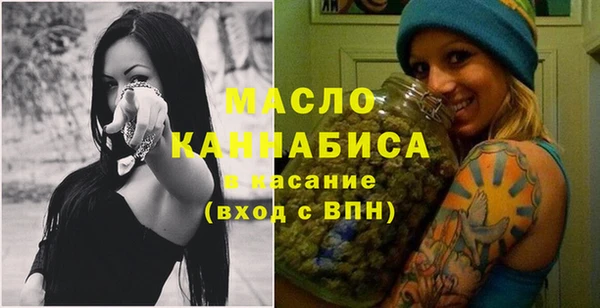 амфетамин Ростов