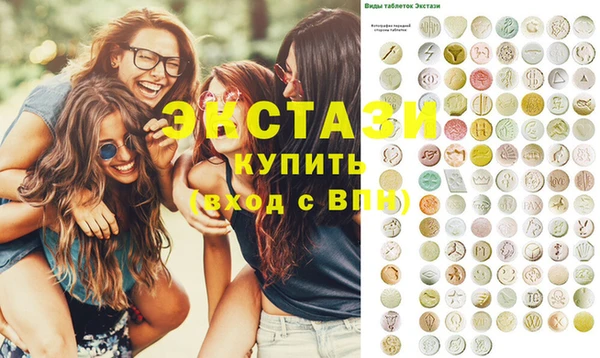 мдма Россошь