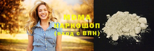 амфетамин Ростов
