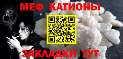 гашишное масло Гусиноозёрск