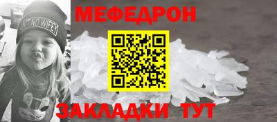 гидра Гусев