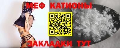 прущая мука Гусь-Хрустальный