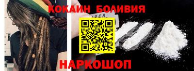 гидра Гусев