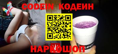 прущая мука Гусь-Хрустальный