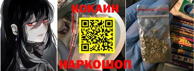 прущая мука Гусь-Хрустальный