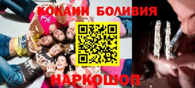 гидра Гусев