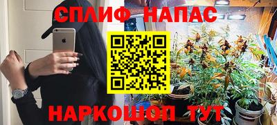 МДМА Абакан