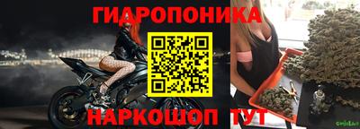 прущая мука Гусь-Хрустальный