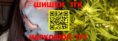 прущая мука Гусь-Хрустальный