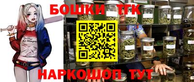 прущая мука Гусь-Хрустальный