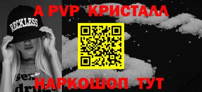 гашишное масло Гусиноозёрск