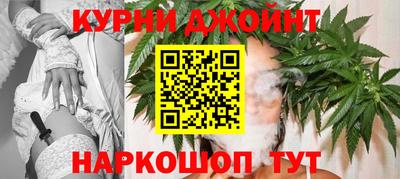 прущая мука Гусь-Хрустальный