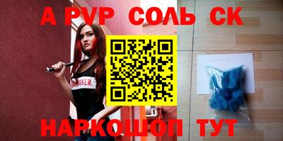 гашишное масло Гусиноозёрск