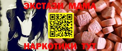 прущая мука Гусь-Хрустальный