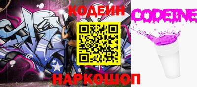 прущая мука Гусь-Хрустальный