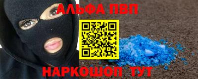 гашишное масло Гусиноозёрск