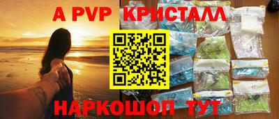 гашишное масло Гусиноозёрск