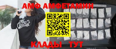 гашишное масло Гусиноозёрск