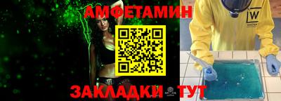 гашишное масло Гусиноозёрск