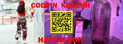 прущая мука Гусь-Хрустальный