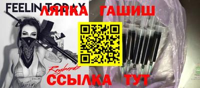 прущая мука Гусь-Хрустальный