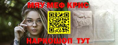 гидра Гусев