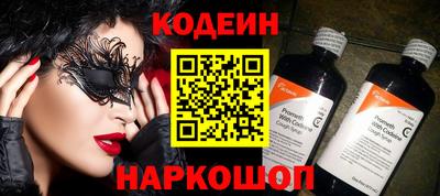 прущая мука Гусь-Хрустальный