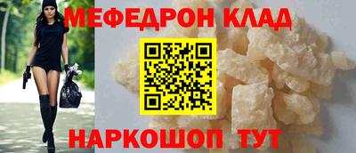 гашишное масло Гусиноозёрск