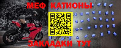 гидра Гусев