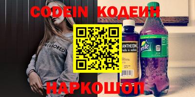 гашишное масло Гусиноозёрск