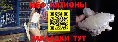 гашишное масло Гусиноозёрск