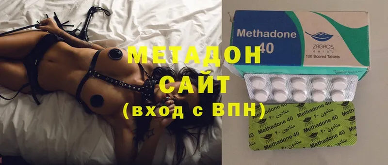 kraken ССЫЛКА  где найти   Старая Купавна  МЕТАДОН methadone 