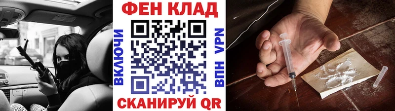 Первитин пудра где продают наркотики Старая Купавна